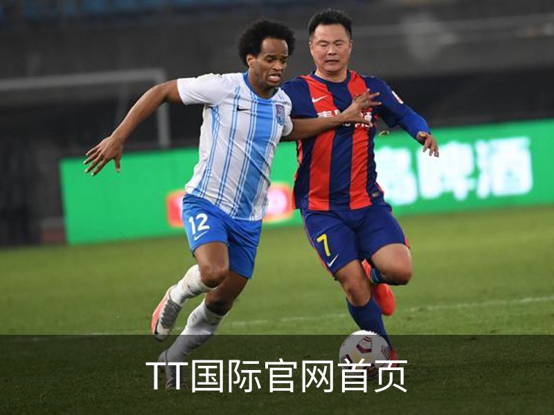 TT国际官网首页 - 国际文娱内容运营苹果版